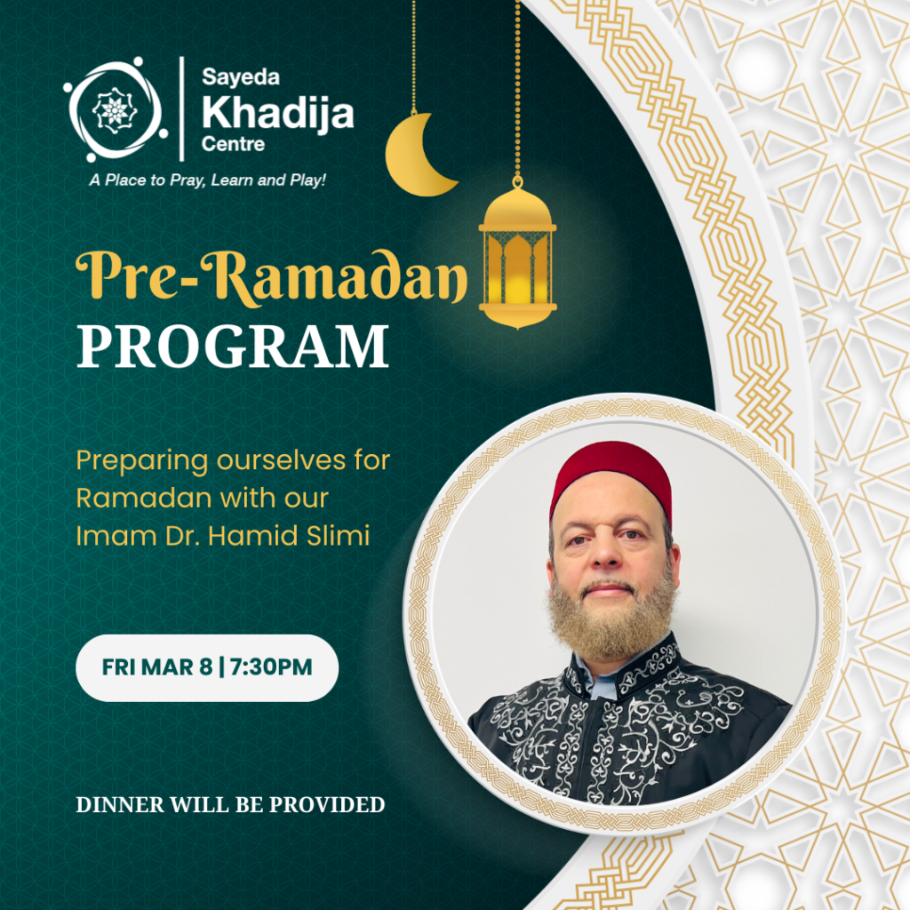 PreRamadan Program with our Imam