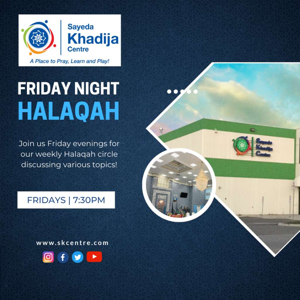 Friday Night Halaqah