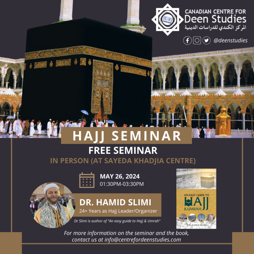 Hajj Seminar - May 26 at 1:30PM