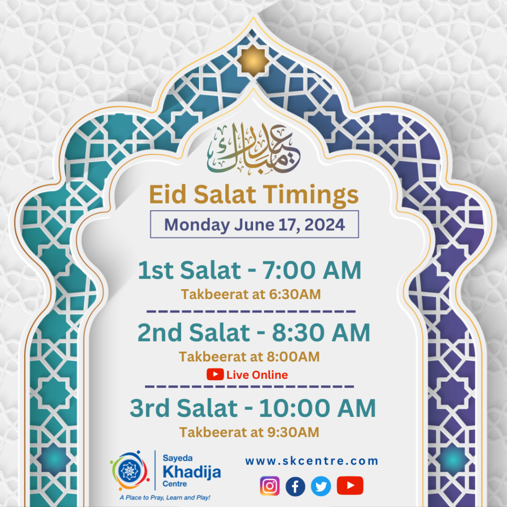 Eid ul Adha - Salat Timings