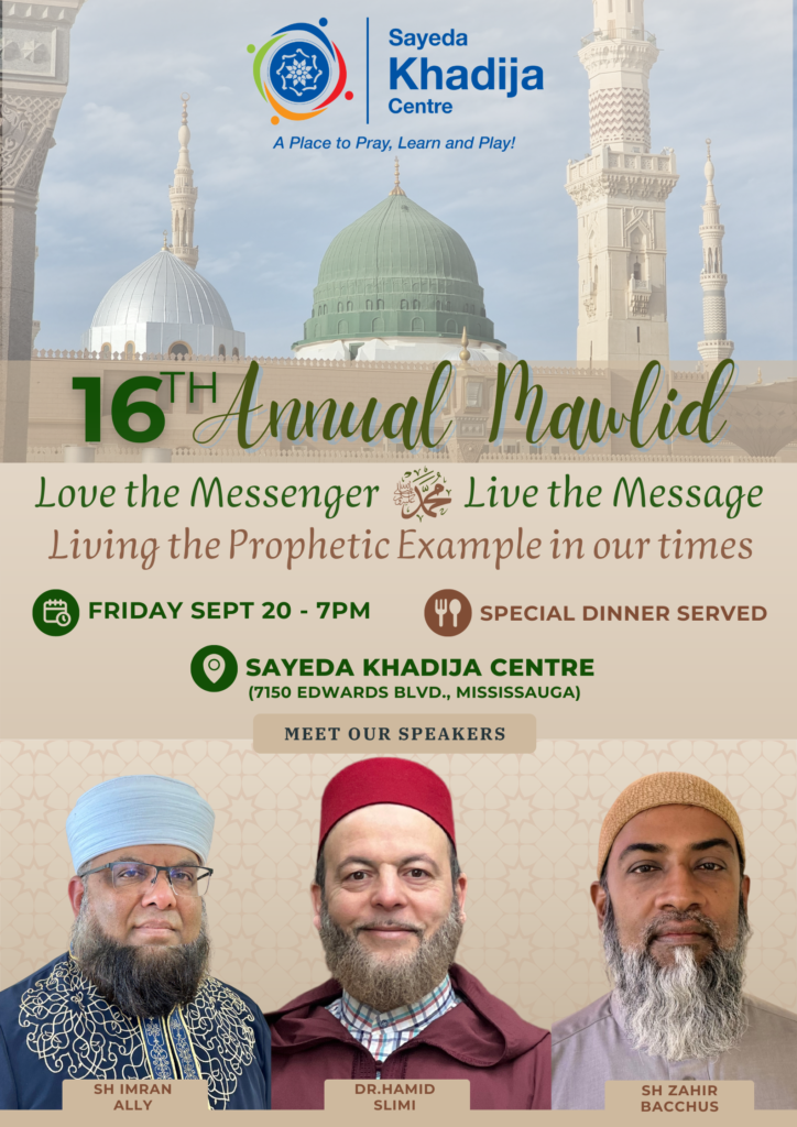 Annual Mawlid Program - Friday September 20th