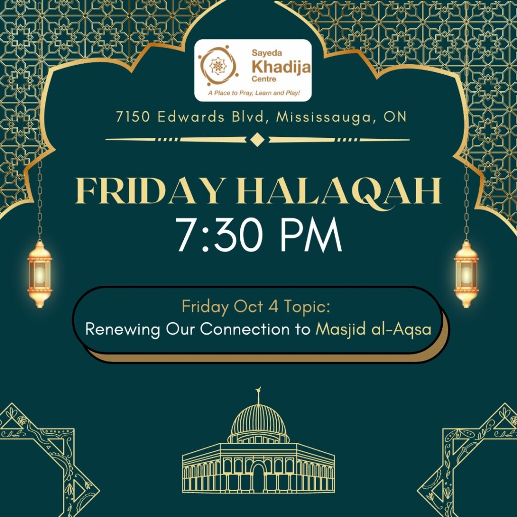 Fri Oct 4 Halaqah