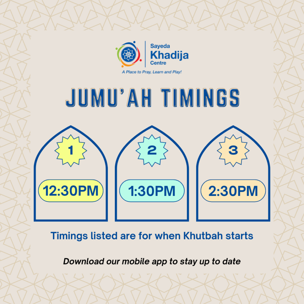 Jumu'ah Khutbah Timings