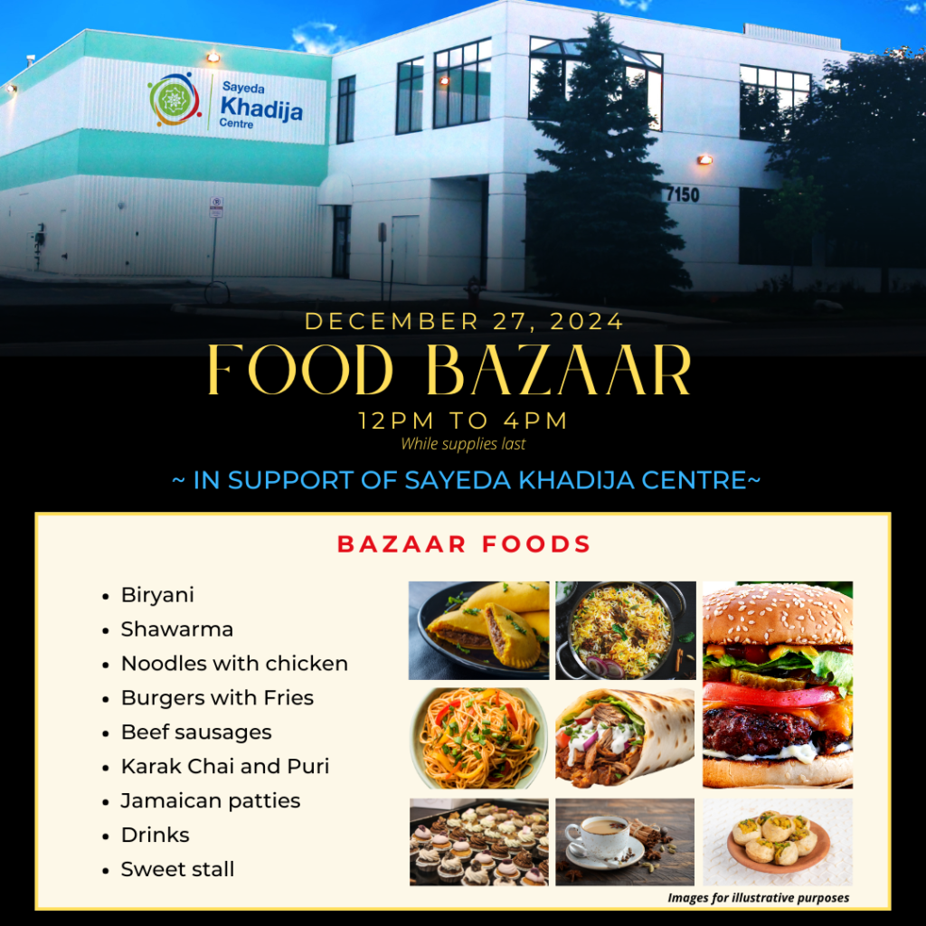 Food Bazaar - Friday December 27