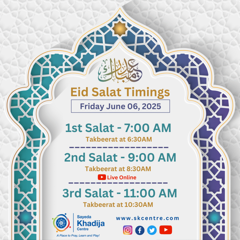 Eid Prayer Timings
