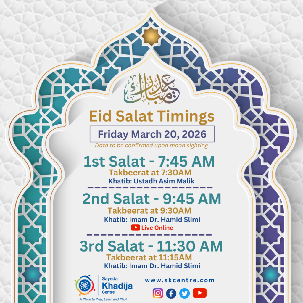 Eid-ul-Fitr Timings