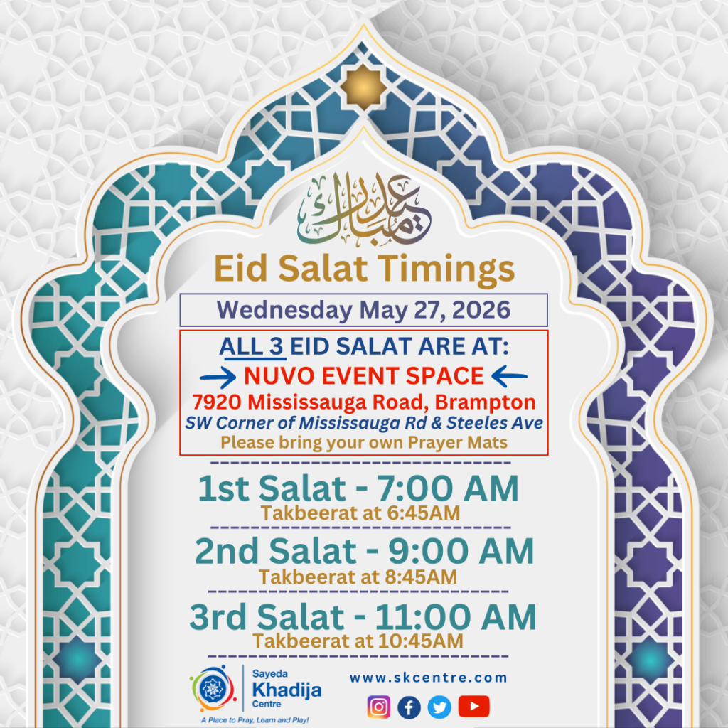 Eid-ul-Adha Salat Location & Timings