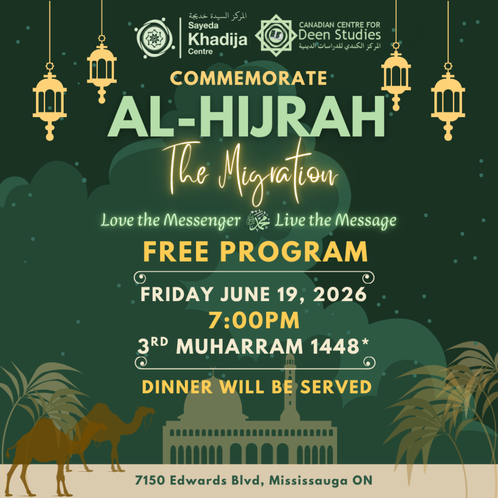 LTM - Commemorating Hijra Program