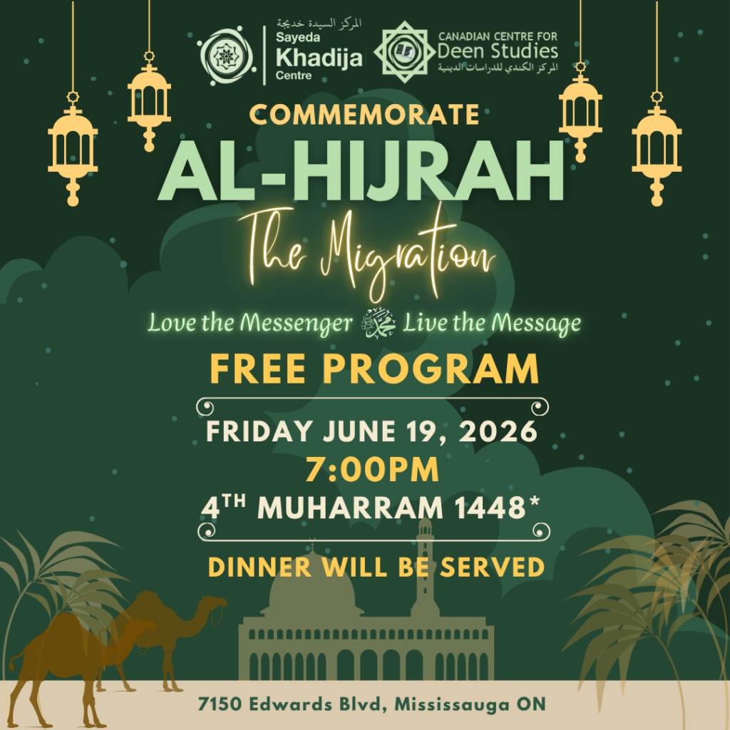 LTM - Commemorating Hijra Program