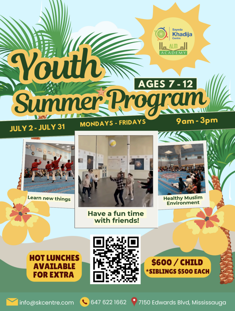 Youth Summer Program