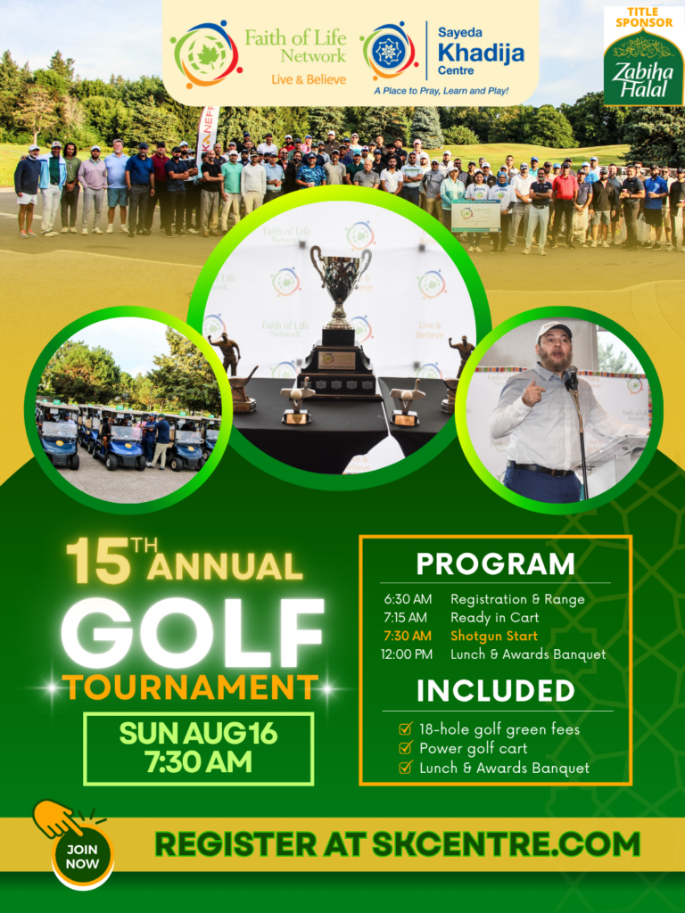 2026 Golf Tournament