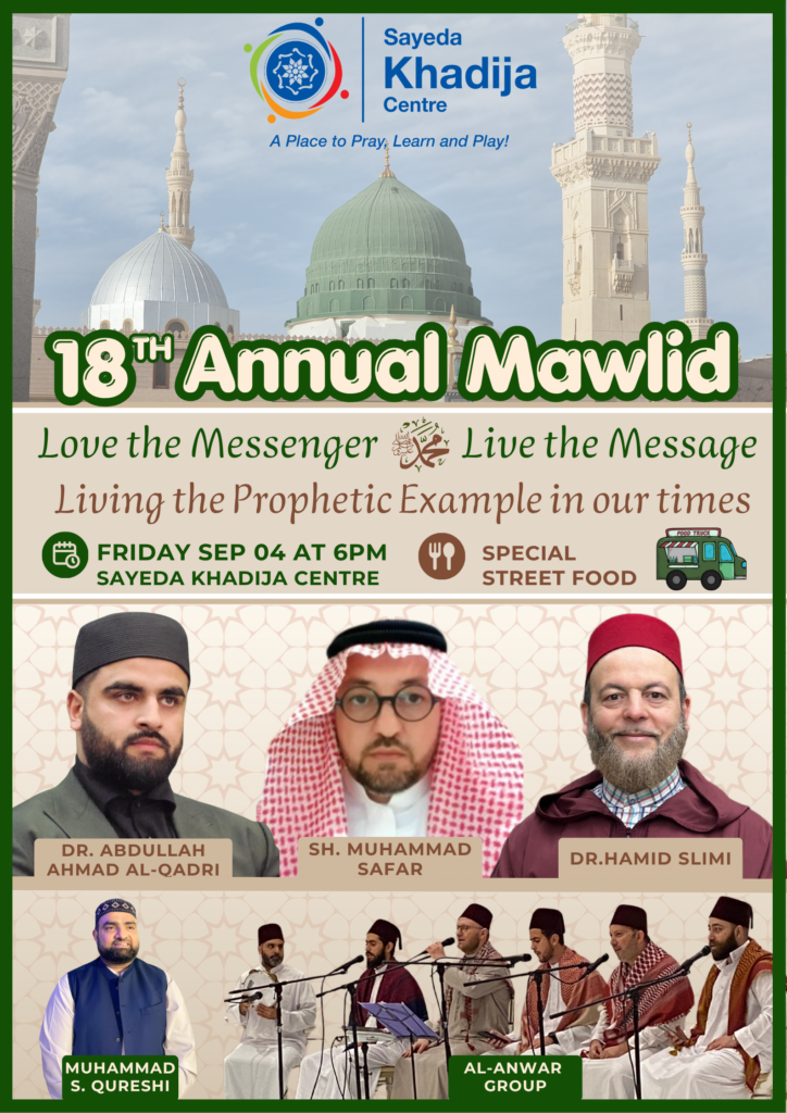 Annual Mawlid - Fri Sep 4