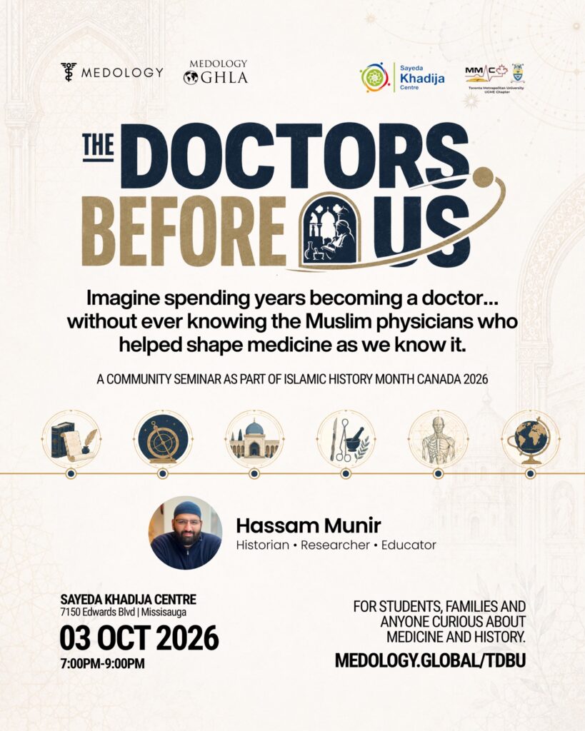 Oct 3 - Doctors Before Us Program